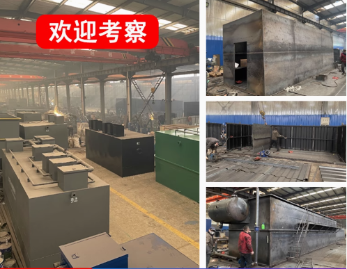 陆河嘉源通环保：专注污水治理，定制化设备解决全场景需求
