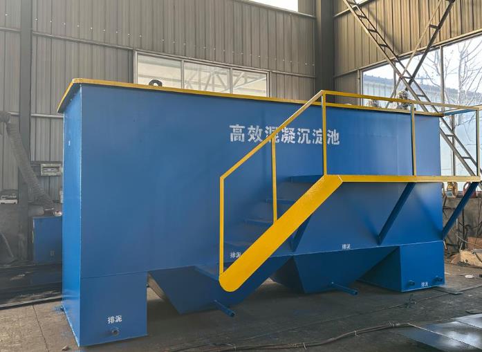 陆河斜管式沉淀池