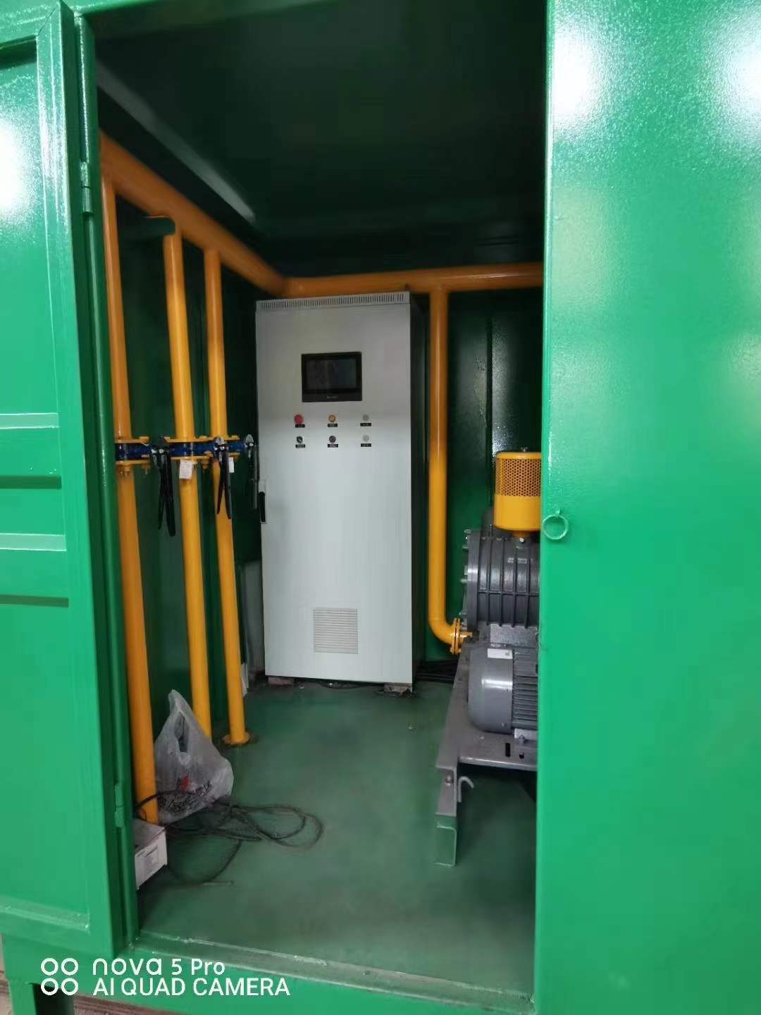 陆河一体化高效絮凝沉淀池
